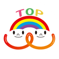 TOPに戻る